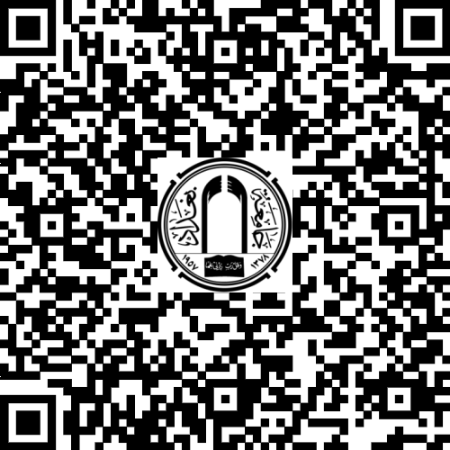 رفع البحث رفع البحث
